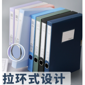 加厚莫兰迪档案盒折叠资料收纳盒资料盒办公用品超厚大容量档案盒